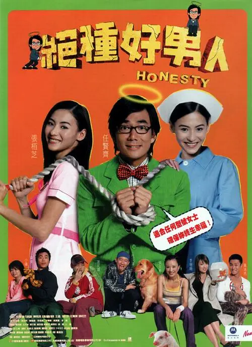 美国色综合