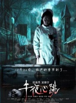 美国色综合