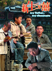 美国色综合